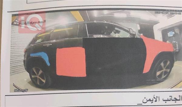 car image